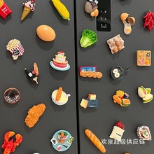 �����N���N3d���wʳ���b����Fʯins�L���Ԅ���[�������N�Ą���