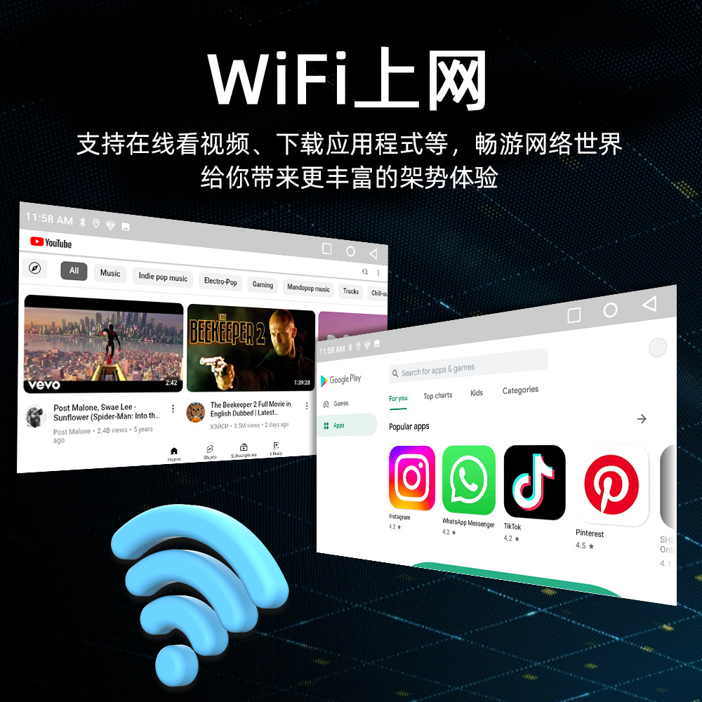 Aplicable a 07 ~ 15 tipos de Fiat Ducato Android GPS de navegación carplay pantalla de control central todo en uno