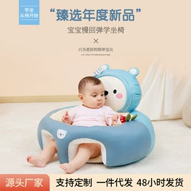 婴童枕芯;婴童蚊帐;婴儿床