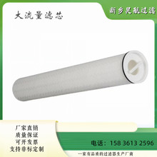 ��ˇˮ������ͨ��ˮ�Vо20��40��60�籣���^�V���������ۯBˮ�Vо