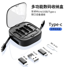 60W�������ռ{���bTypeC�O���D���^����һ�๦���O����䔵����