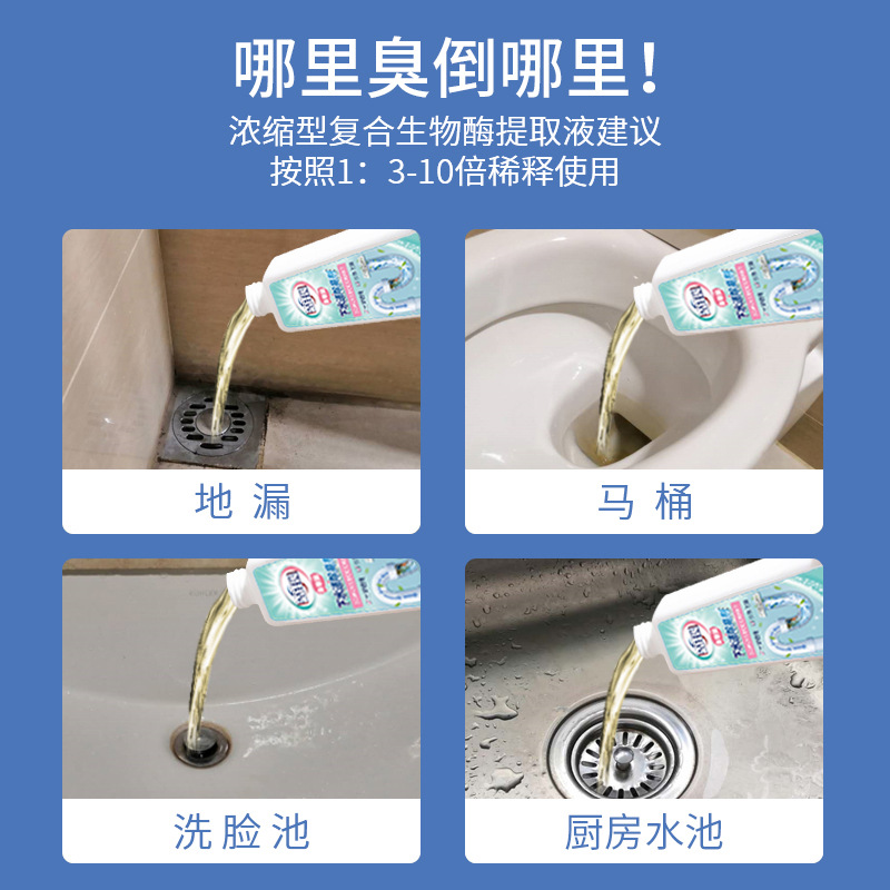 商品图