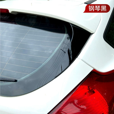 Rear Wing Fixed Wind – Fixed wind wing