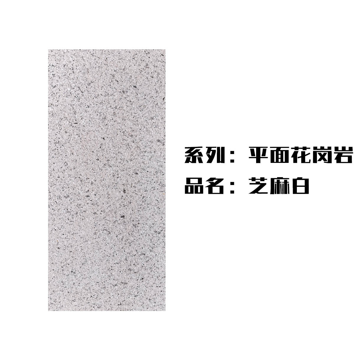 Piedra suave y flexible, revestimiento de travertino, nueva línea de piedra blanda, fondo de losa de piedra, azulejos de pared exterior, porcelana blanda decorativa, roca Ying'an