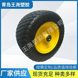 工具车轮胎;工具车;其他轮胎