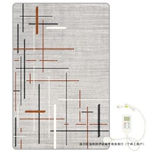 ȼ��ʯīϩ늟��̺�͏d��ů�|�����٤�|�ۯB�Ƅ����Ұl��ȡů�|