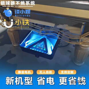 ��ʾ�o������̨���i����̨����ȫ���]����������̨��늄ӻ���̫��