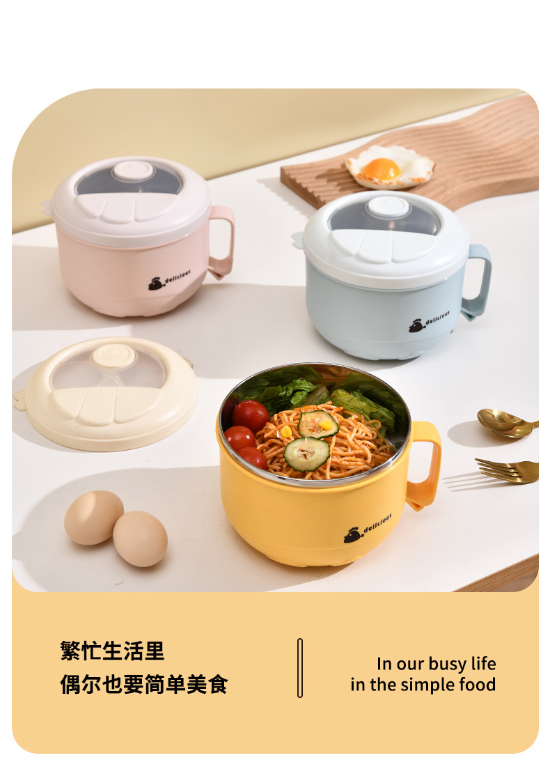 便当盒_07
