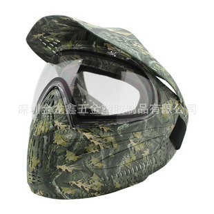 �S��ֱ�����~�Բʶ������ֲʏ�cs����paintball airsoft Ӗ���^��