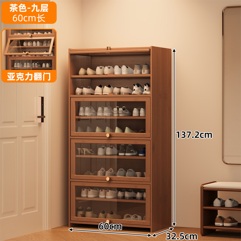 Estante de zapatos simple puerta doméstica a prueba de polvo no armario de zapatos de madera sólida almacenamiento interior multicapa espacio ahorro armario de dormitorio