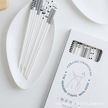 �ձ��L���ֵ�մɿ������Ӝ��׼����؄e�ÿ��Ŀ��Ӹߙn����ins�L