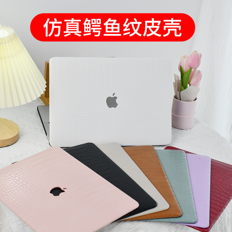 Suitable for MacBook Crocodile Pattern Protective Case Apple Laptop Leather Case 14Pro Protective Case M5 Case Suitable for MacBook Crocodile Pattern Protective Case Apple Laptop Leather Case 14Pro Protective Case M5 Case