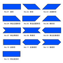 厂家定制热切丝带直角燕尾角斜角各种长度 尺寸缎带包装彩带批发