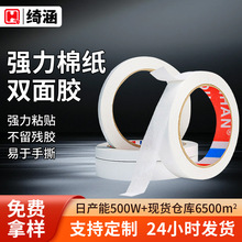 ��ɫ�����޼��p���z��ճ���k���ļ������p���z���͸ߜ؟o�������z