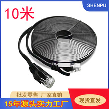 ���ƽ�W��6�ǧ�׳�Ʒ10�׳����T�p�[��·���ҕ�Ќ����W��