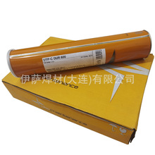 UTP 57�a�T�Ϻ��ӽz 57K / 57 Pa�Ͻ�䓚廡���zL-PbSn40
