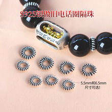 S925���y���f�Ԓ������|Ƭdiy�ֹ����K������K���洮��С���