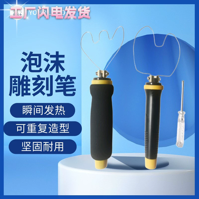 Прямые поставки производителей пены губки перламутровый хлопок KT пластины гравировки и выкапывают отверстия