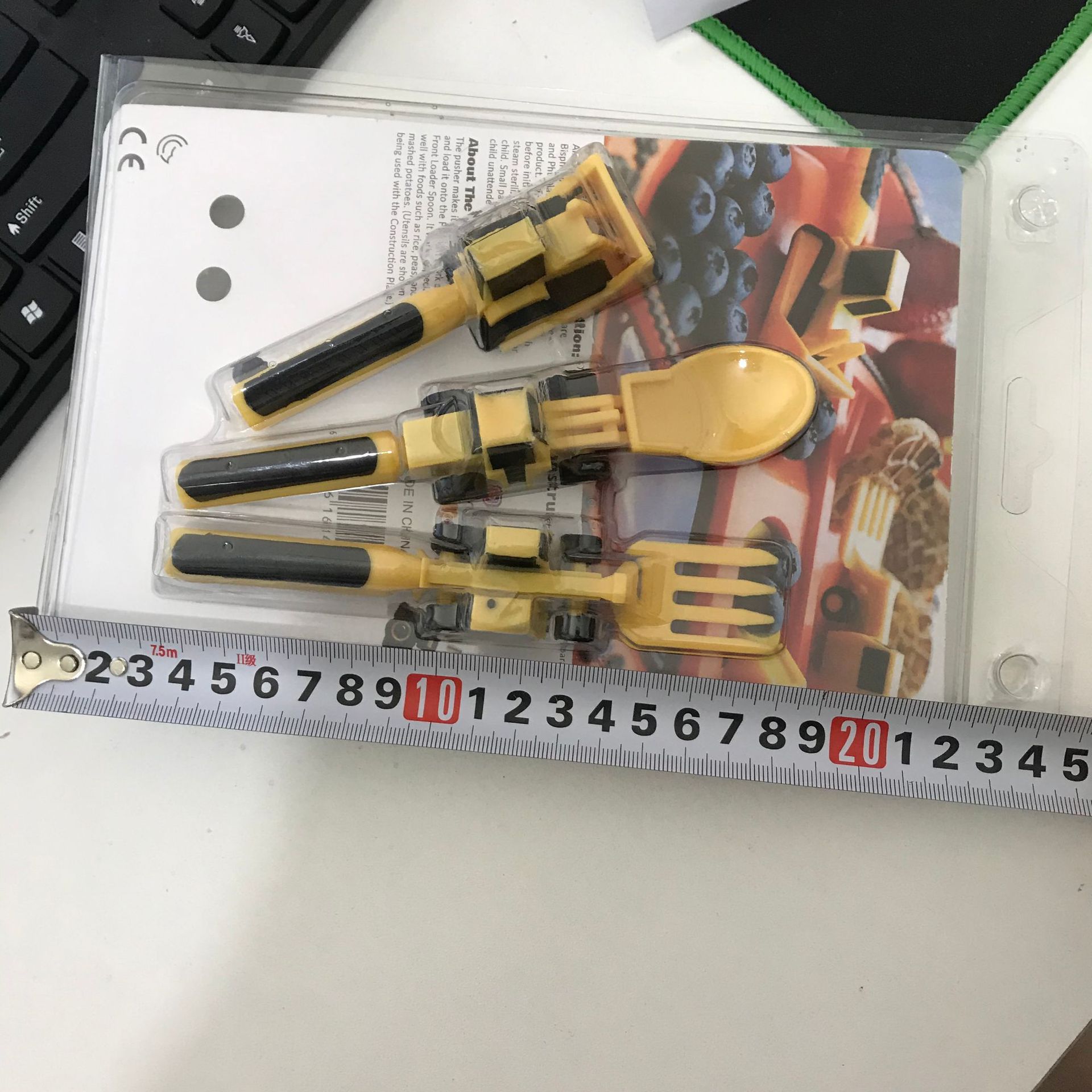 Children's Dinnerware Set 9