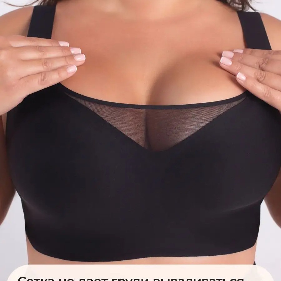 Comercio Exterior transfronterizo sin marcas ropa interior de gelatina de gran tamaño anti - pérdida de luz gran taza gorda mm pecho anti - caída sujetador