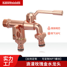 �羳�����S�~ˮ���^ϴ�Cһ�M�������@ˮ���̨����ȫ�~ˮ�����l