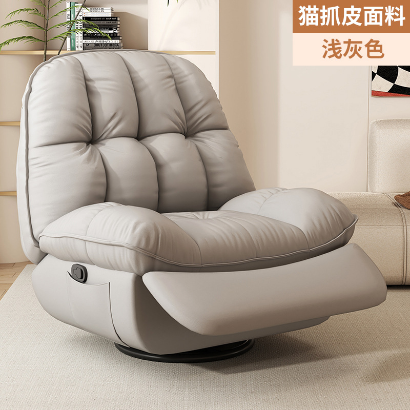 Sofá pesado suave perezoso sala de estar relajación balcón almuerzo silla de juego para dormir reclinarse concha sofá