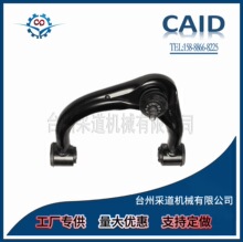 �������Ʊ۰ڱ۳��ҹ�Ӧ����	����	48610-60070 	48630-60040