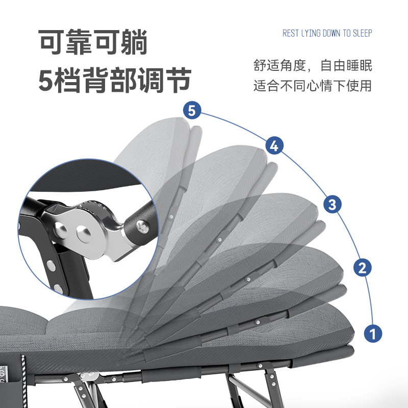 Foldable Single Bed, Simple Lunch Break/Nap Bed, Home-Use Multifunctional Office Essential&mdash;Perfect for Adults as a Lounge Chair or Portable Camp Bed