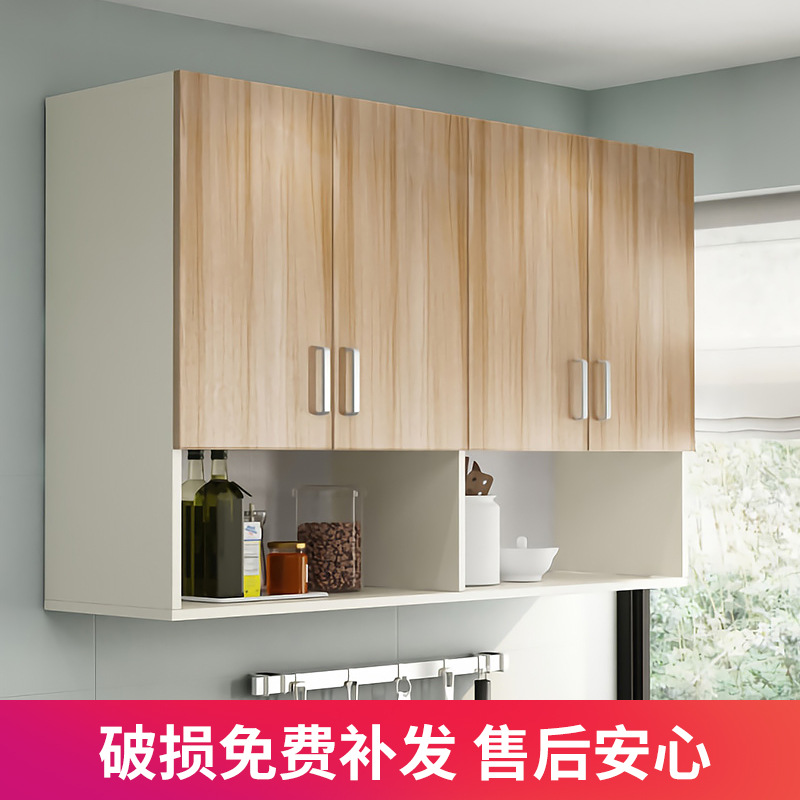 實木廚房吊櫃牆壁櫃簡約歐式頂櫃多層掛牆式衛生間浴室陽台儲物櫃