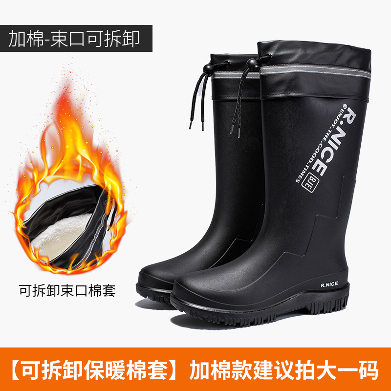 블랙 + 가죽 입 [착탈식 라이너]]