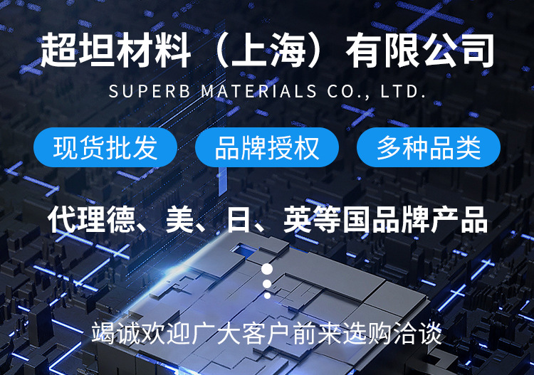 O1CN01JAuquN25B6NP1t1Qc_!!2215294867487-0-cib.jpg?__r__=1739154773319