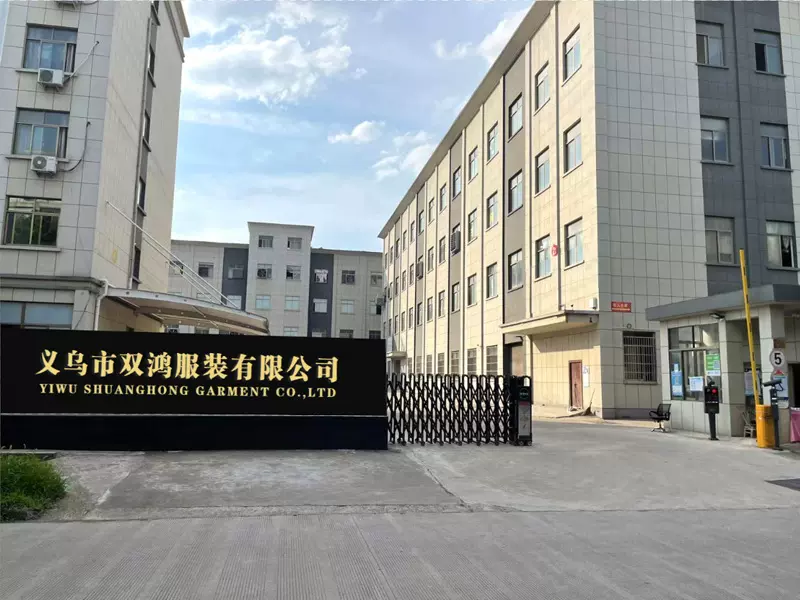 义乌市双鸿服装有限公司-企业信息查询黄页-阿里巴巴