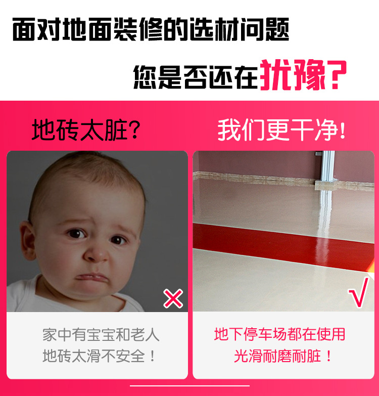 小蜗牛详情_07