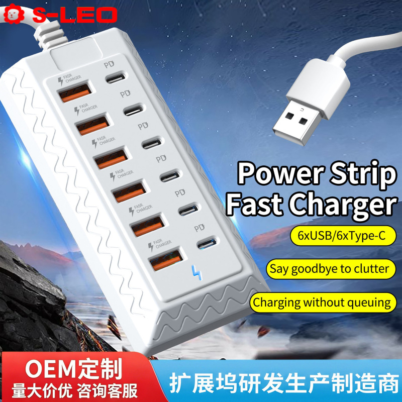 [Cross-Border Hot Sale] One to Twelve USB Hub Docking Station with 6 Usb3.0 + 6 Type-C Interfaces