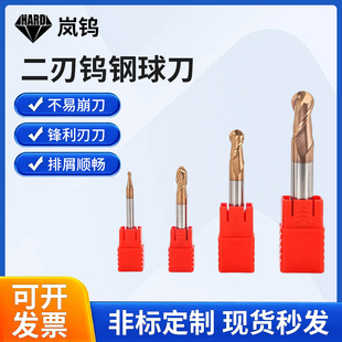 55���u����^㊵�2��Ӳ�|�Ͻ��T��㊵�CNC����������R0~R10