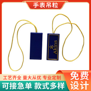 �S�����l���ΠC���ֱ����� ���b������ϵ��Ƶ��� ���ϒ��K�o��