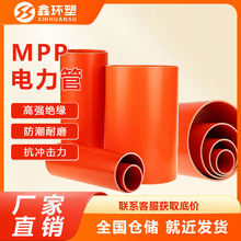 mpp�����mpp�����|���o���_��ֱ���׹�mpp�������������