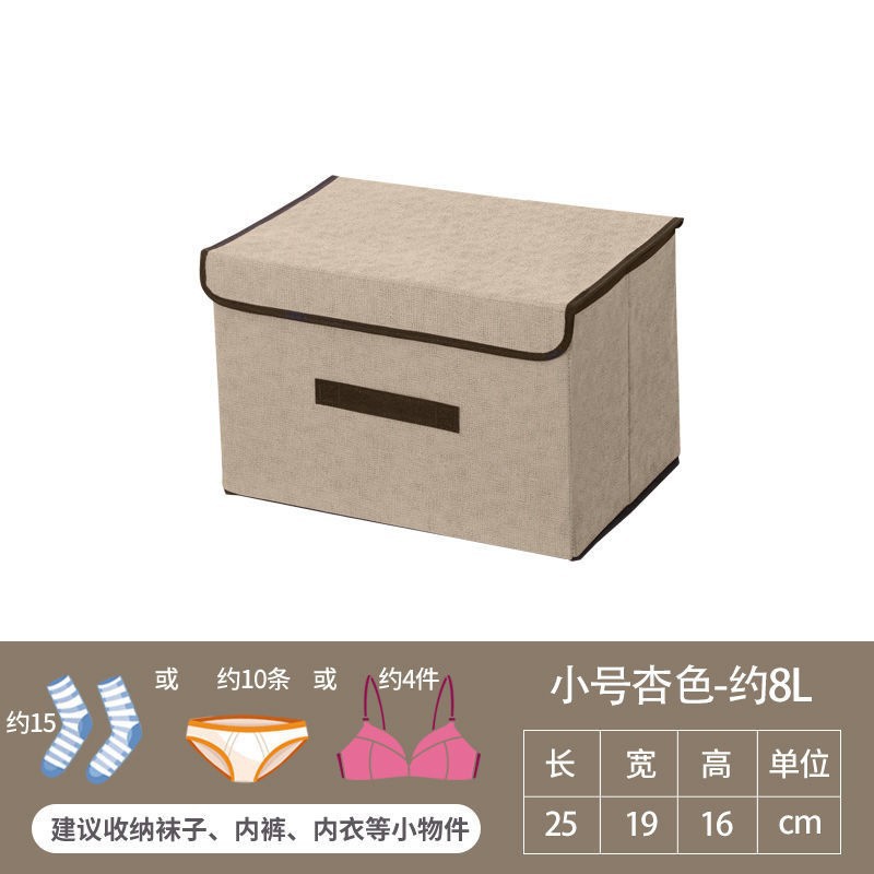 Caja de almacenamiento plegable de tela caja de almacenamiento de ropa con tapa armario de almacenamiento a prueba de polvo caja de almacenamiento de juguetes caja de almacenamiento de ropa