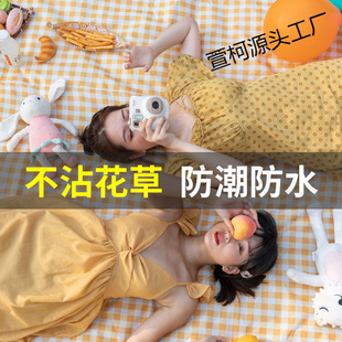 Picnic Mat Waterproof Thickened Portable Outdoor Travel Camping Picnic Mat Lawn