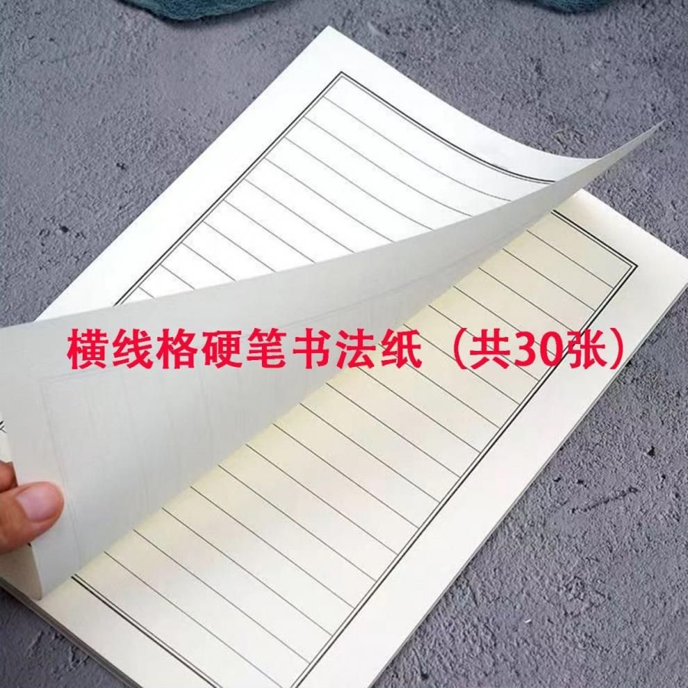 7f30f51a54b0bfe80fc21264ac04d7b8.jpeg