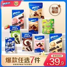 �W���W���x��ֵ7���S������њg�۽����ʳ��Y���M�϶�؛���ó�