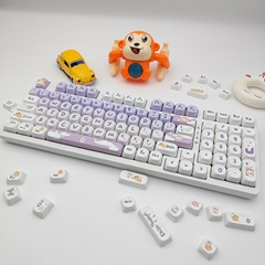 68かわいいMOA高さ紫色グラデーションウサギ熱昇華キーキャップ小セット87機械61キーボード98適用104