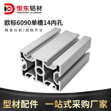 6090�W�ˆβ��X�ͲĹ��I�X�Ͻ�60120���I�X�Ͳ��Ԅӻ��O����