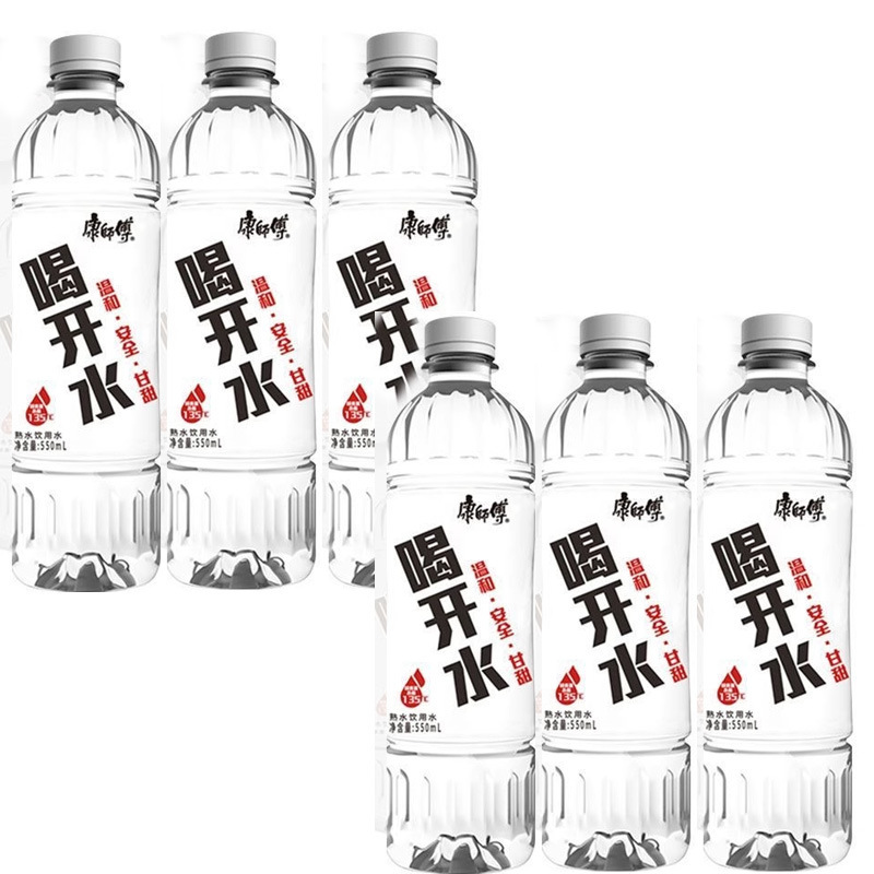 マスターコング ドリンク沸騰水 550ml×6本|undefined