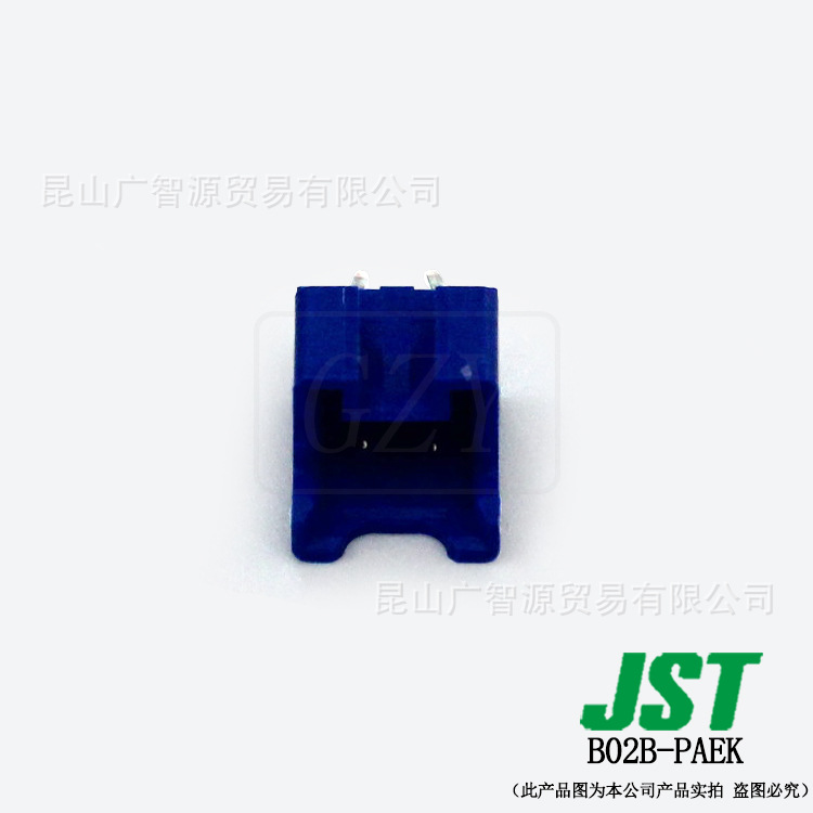 Ӧ B02B-PAEK  JST PAϵ 2.0mm ߶԰