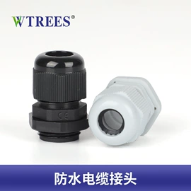 接头;连接器;线束扎带