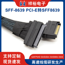 �S�ҬF؛SFF-8639 PCI-E�DSFF8639 0.5�׹���ĸSSD��XӲ�P���L��