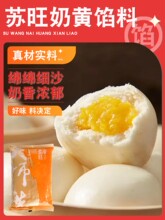 �K�����S�W�̵��S��ɳ�����W�ϼ������õ��Ǽt��ɳ������������W