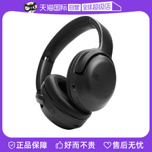 JBL TOUR ONE M2无线蓝牙耳机通话音乐游戏头戴式降噪耳麦适用