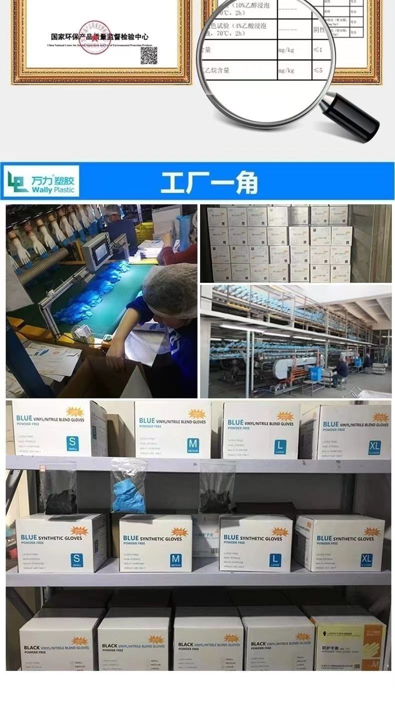 4b0c2e4461a5b4fee090a43c0c13f2